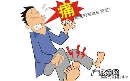 痛风患者可以吃卷心菜吗？