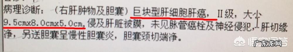 乙肝小三阳可以治好吗?应该如何治疗?