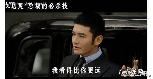 什么是过程管理?