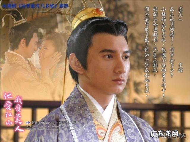 七夕有什么历史典故吗?