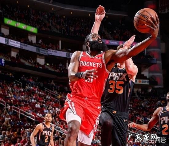 哈登回休斯顿就直接去看眼科医生，现在情况怎么样，会影响G3吗？