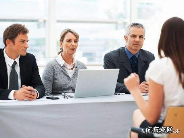 面试时,该怎么回答离职原因才合适?