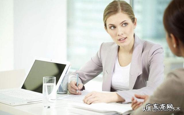 面试时,该怎么回答离职原因才合适?