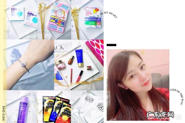 面试时,该怎么回答离职原因才合适?