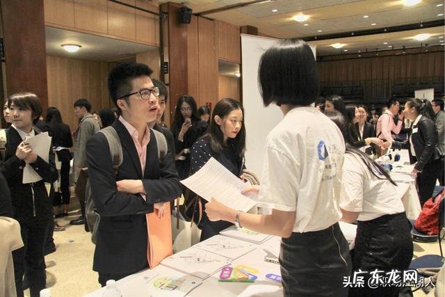 面试时,该怎么回答离职原因才合适?