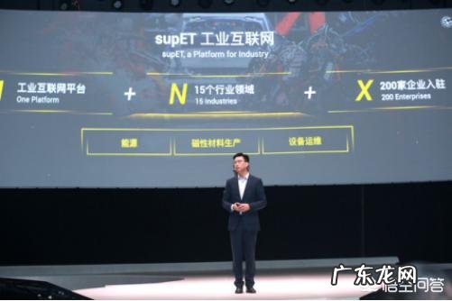 逛完2018年杭州云栖大会,有哪些有意思的经历,今年阿里云有什么新发布吗?