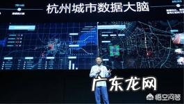 逛完2018年杭州云栖大会,有哪些有意思的经历,今年阿里云有什么新发布吗?