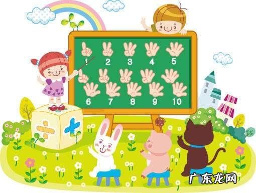 如何让宝宝适应上幼儿园?