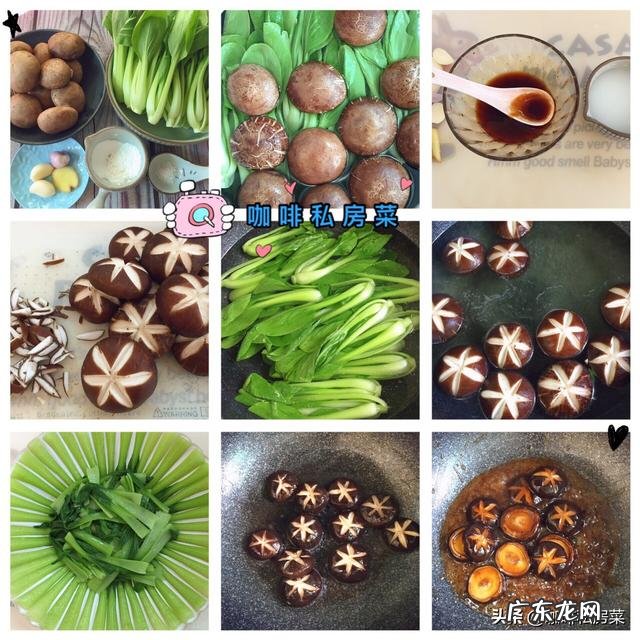 今年过年想给父母妻儿做一桌年夜饭,请推荐六个菜?