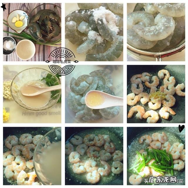 今年过年想给父母妻儿做一桌年夜饭,请推荐六个菜?