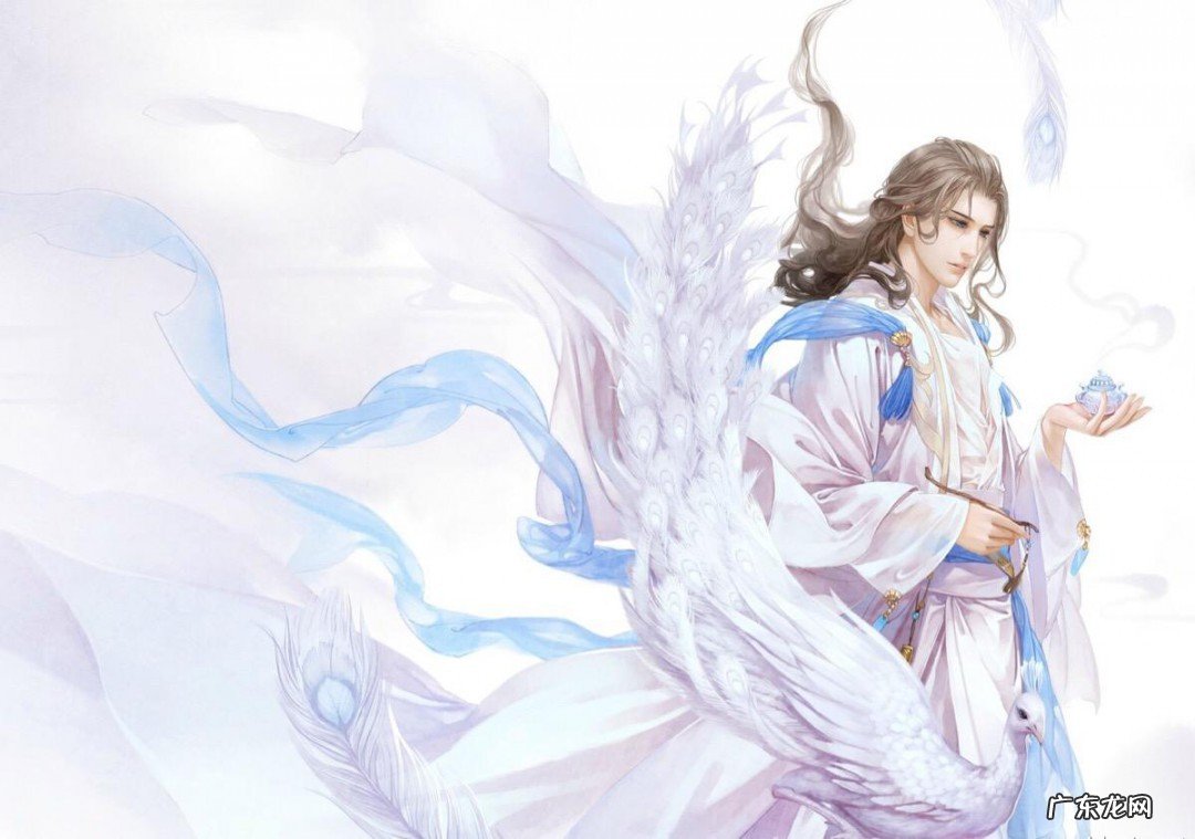 好听温润的古风男名