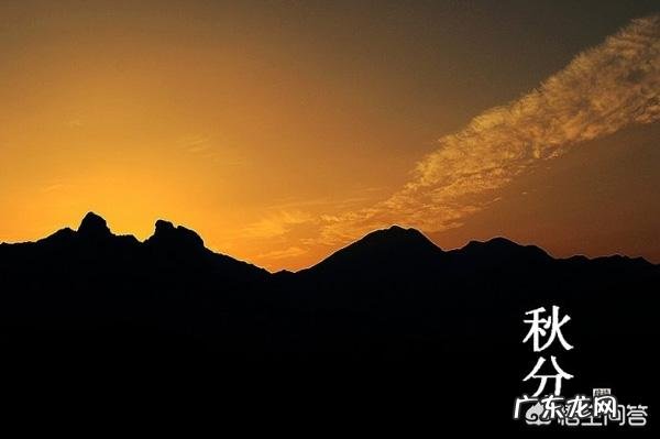 24节气指的是什么?