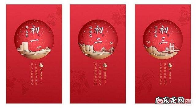 24节气指的是什么?