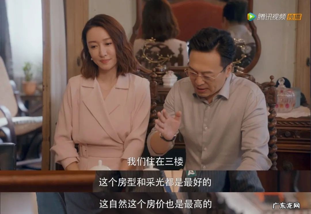 女士子电视剧剧情介绍