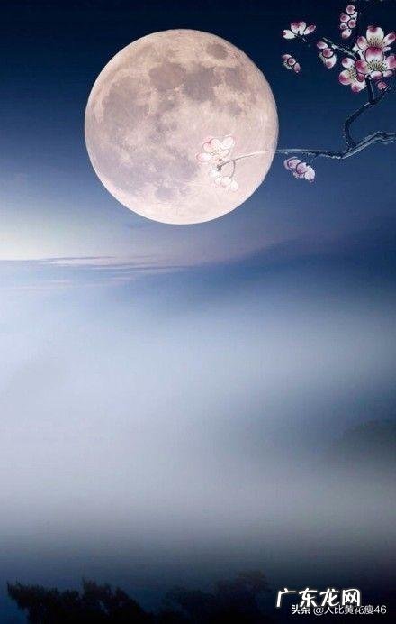 八月十五中秋节,你们家乡有什么不一样的习俗?