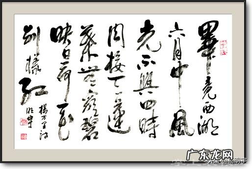 你最喜欢的描写快乐心情的古诗是哪首?