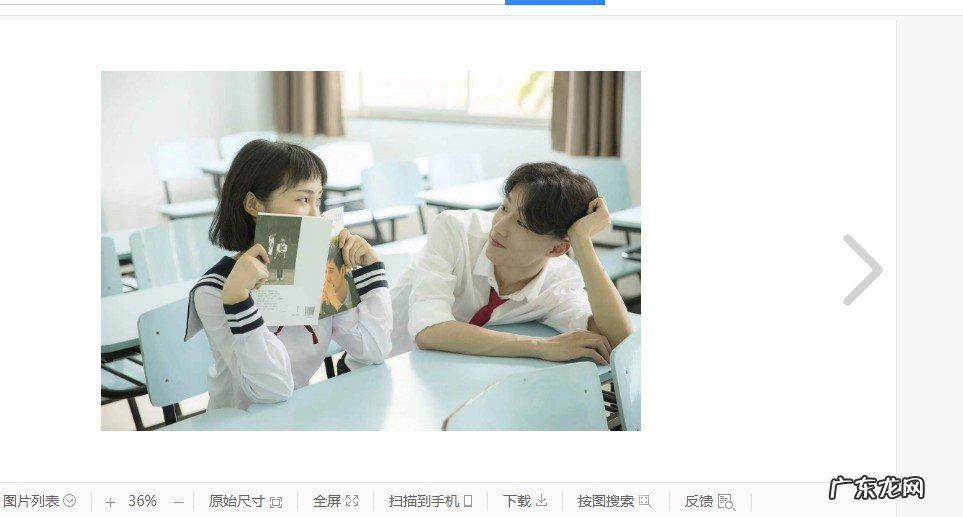 面对女儿早恋家长应该如何正确引导