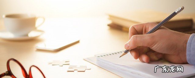 堂吉诃德读后感800字