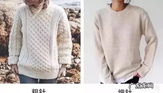 女孩在冬天怎样穿比较好看又不显胖呢?