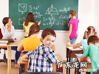 小孩子上课时注意力不集中，该如何解决？