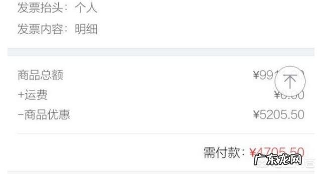 京东的618都有哪些省钱活动?