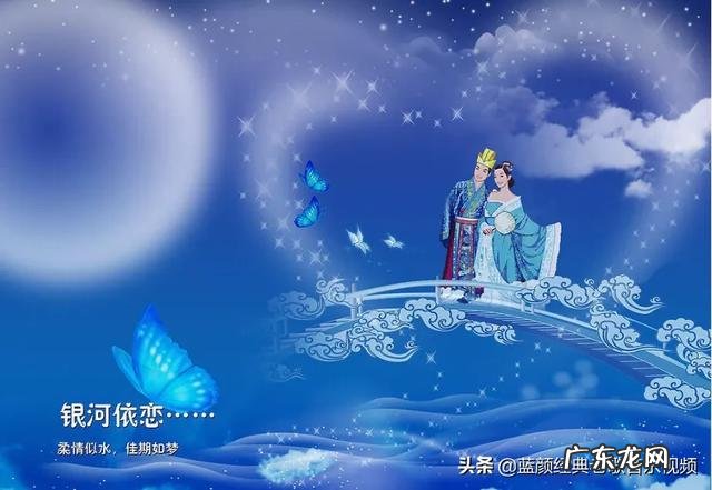 七夕在古代是一个什么样的节日?