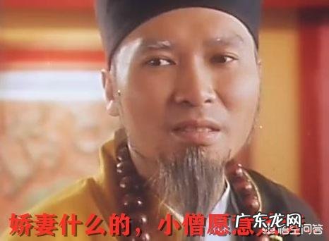 历史上最经典的骂人的话是什么?