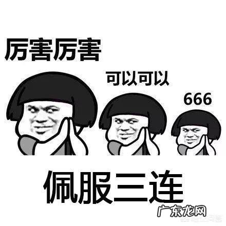 历史上最经典的骂人的话是什么?