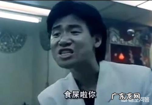 历史上最经典的骂人的话是什么?