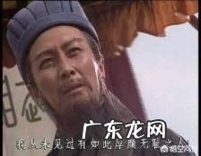 历史上最经典的骂人的话是什么?