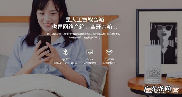 小米小爱同学为什么那么难抢?