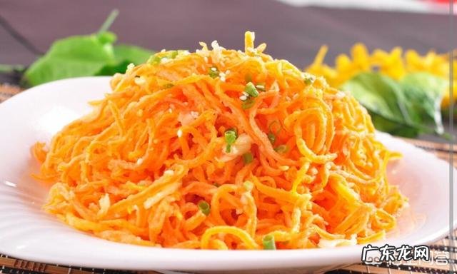 吃红萝卜对身体有哪些好处?