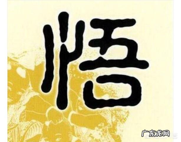 如果你觉得心累,你会怎么做呢?