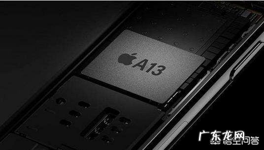 iPhone 11R推出两款新配色，还喜欢吗？