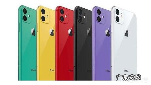 iPhone 11R推出两款新配色，还喜欢吗？