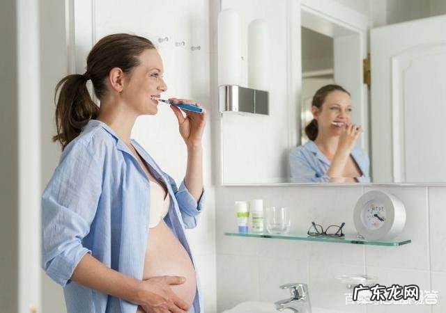 孕期使用牙膏需要注意什么?