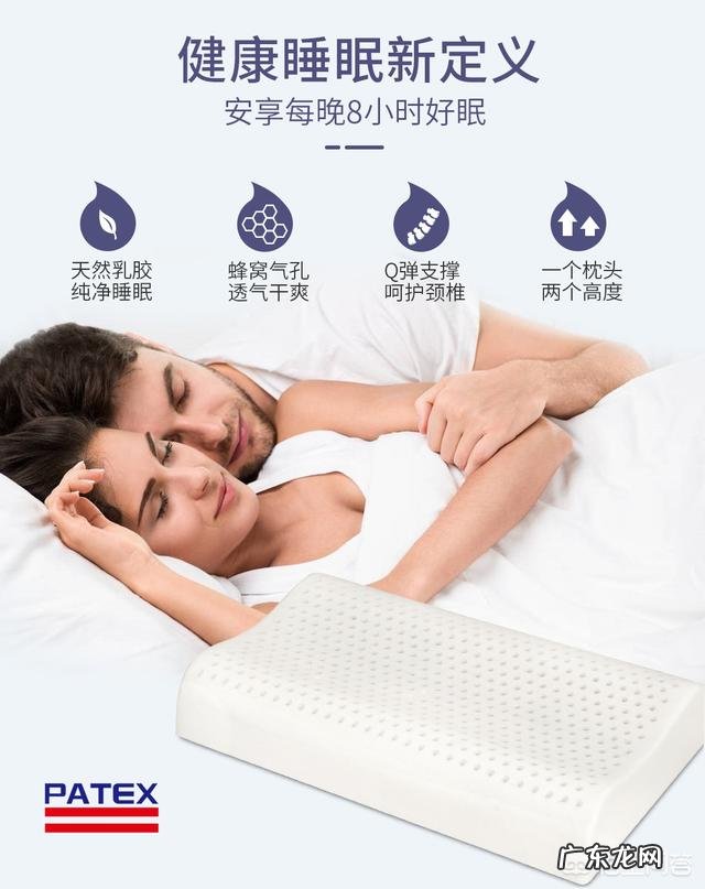 因为熬夜出现黑眼圈和泪沟怎么办?