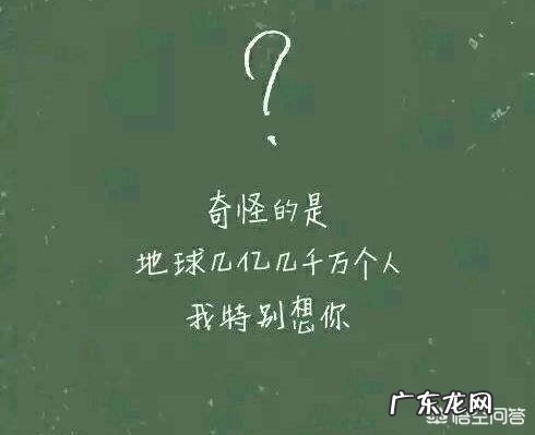 有哪些聊天技巧,撩得妹子非你不可?