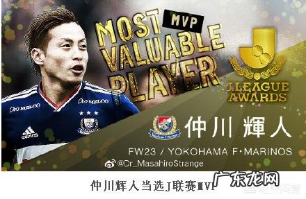 请大家来预测一下国足2队东亚杯今晚对阵小日本赢吗比分是几比几?