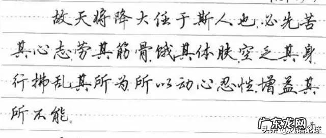 梅西还有望在退役之前捧得大力神杯吗?为何?