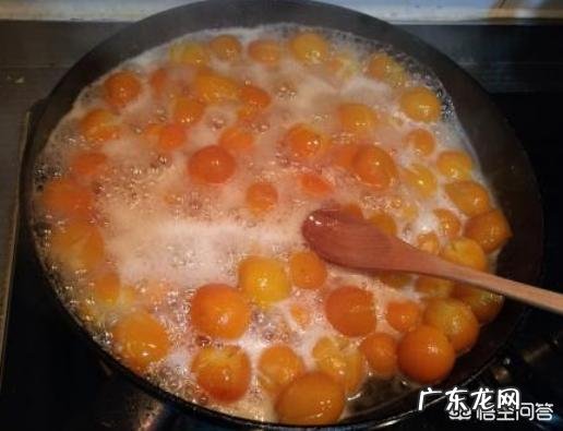 冰糖金桔该怎样熬制?