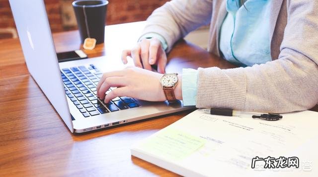 怎么改掉完美主义者的毛病?