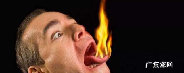 肝火旺的人该怎么办