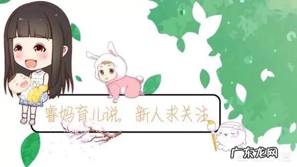 催生针对胎儿有影响吗?