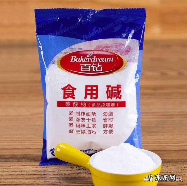 什么好方法可以轻松快速清洗掉锅底油渍和污渍？