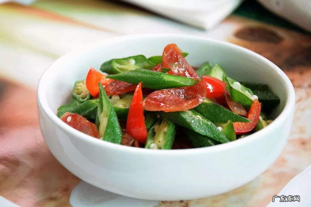 油炸秋葵的烹饪方法