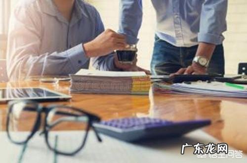 会计专业是怎样的发展方向?