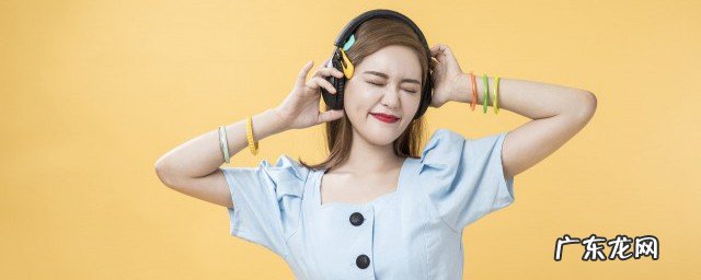 一人我饮酒醉全文