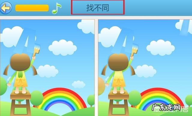 如何提高小学生的逻辑思维能力?