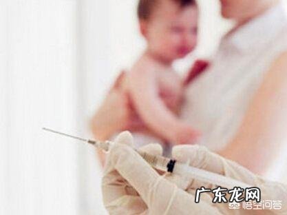哪些二类疫苗应该为宝宝接种?